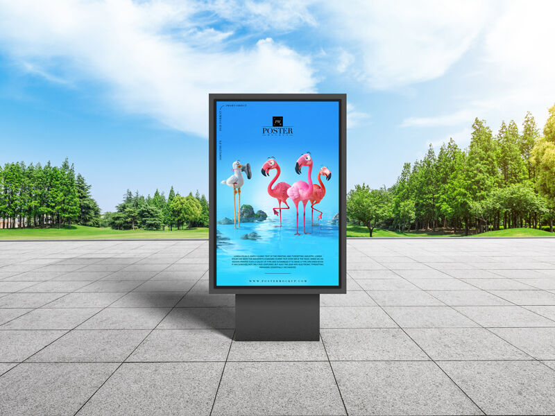 City Park Greenery Outdoor Environment Advertisement Billboard Mockup