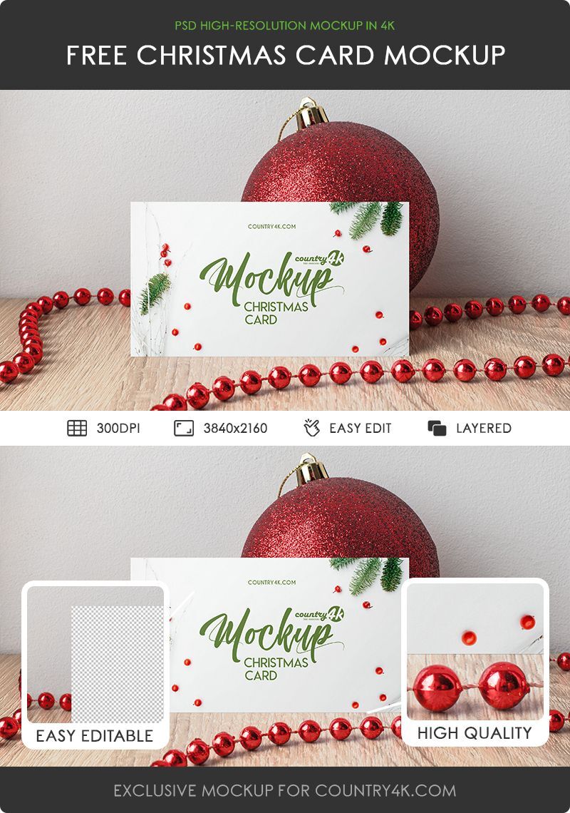 Greeting Card Mockup in the Front View Featuring Christmas Ball and String of Beads