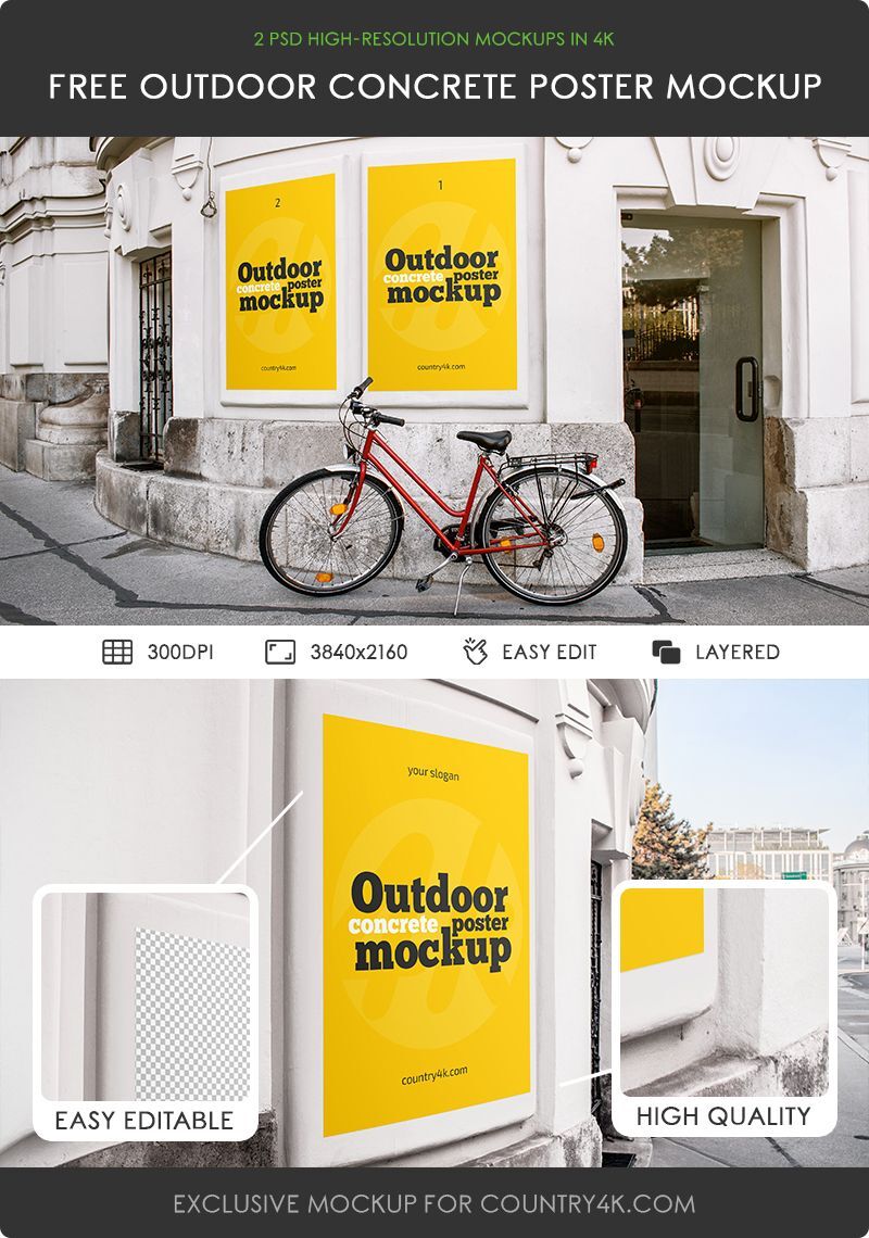 2 Outdoor Concrete Poster Mockups in Urban Setting preview