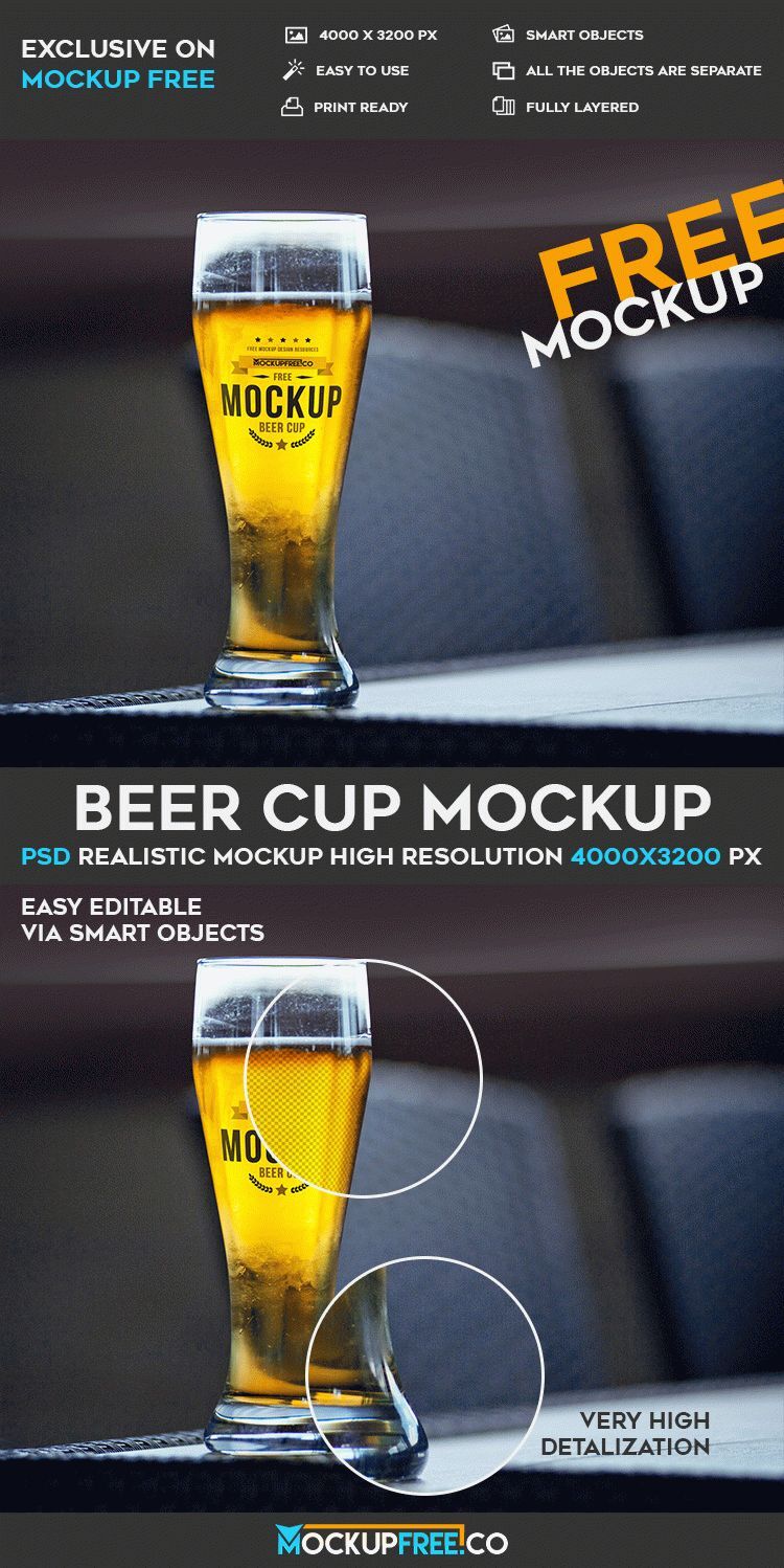 Mockup Showing Long Cup Filled with Beer